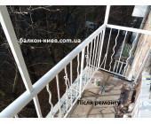 Ремонт перил на балконі