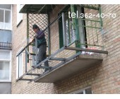 Сварка - монтаж выноса балкона по полу.Киев