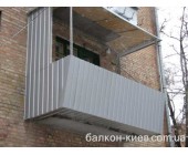 Обшивка балкона профнастилом снаружи.Киев.