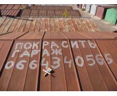Окраска гаража в один слой.Киев.
